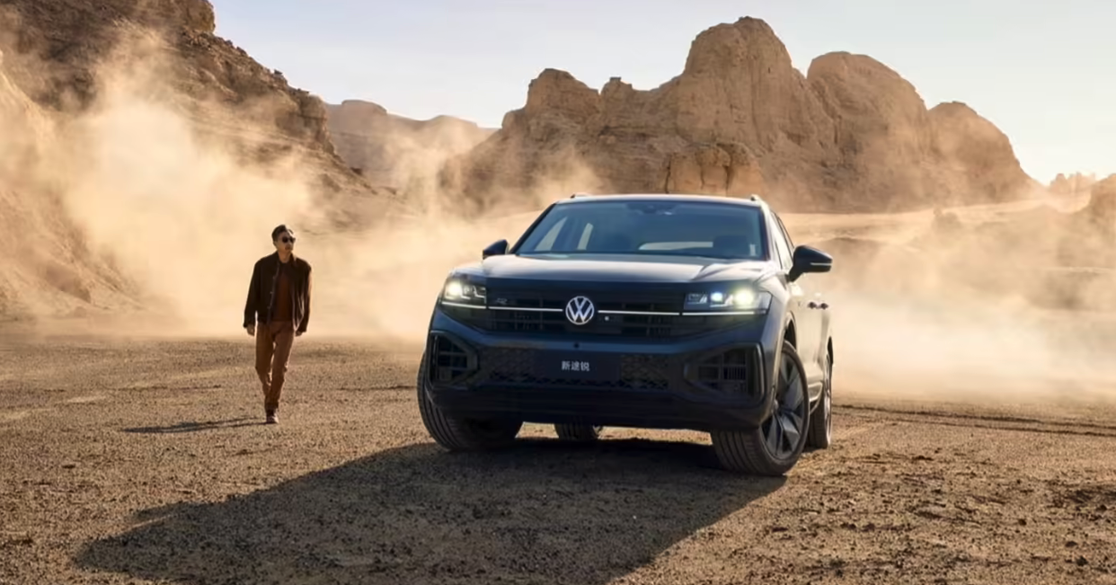 2026款大众途锐3.0TSI锐臻版上市 售75.58万 曜黑套装+四驱系统加持